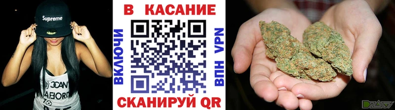 Купить наркоту Ермолино omg ССЫЛКА Меф мяу мяу Cocaine