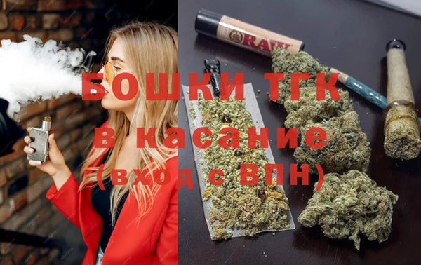 кристаллы Алексин