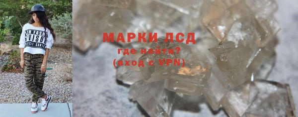 мяу мяу мука Протвино