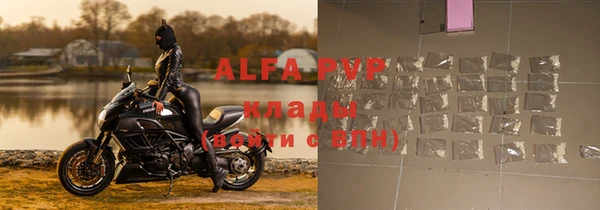 меф VHQ Покровск