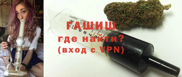 кристаллы Алексин