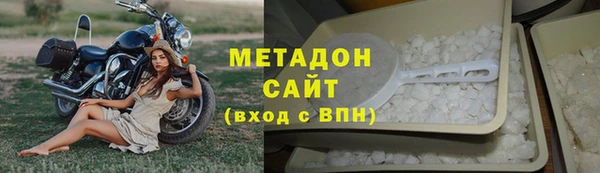 кокаин Алзамай