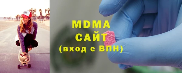кокаин Алзамай