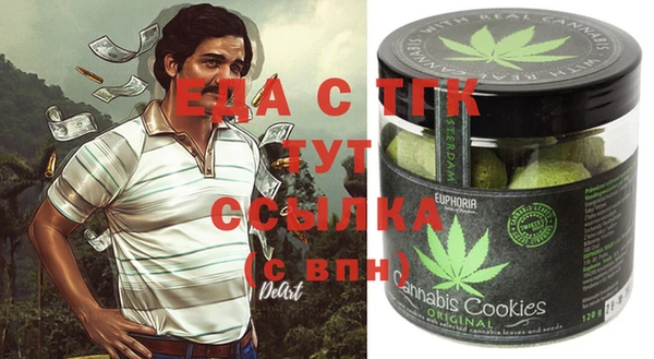 MDMA Premium VHQ Алексеевка