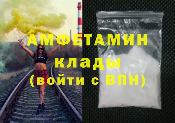 кокаин Алзамай