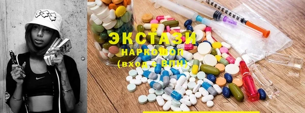 кокаин Алзамай