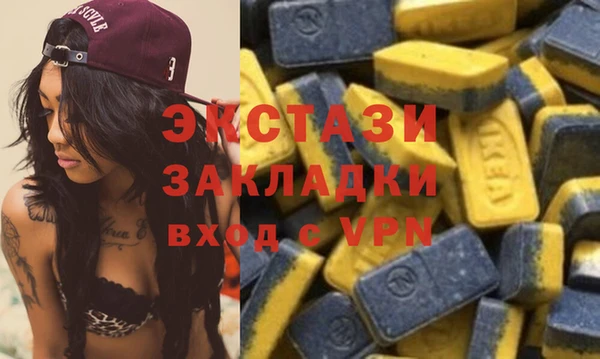 кокаин Алзамай